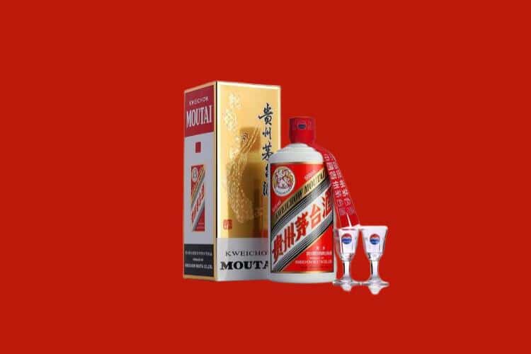 咸宁茅台酒回收