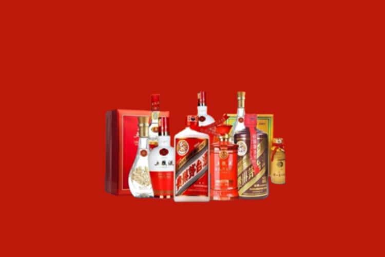 咸宁洋酒回收多少钱报价