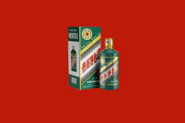 咸宁名酒回收商家